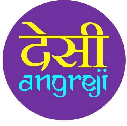 Desi Angreji